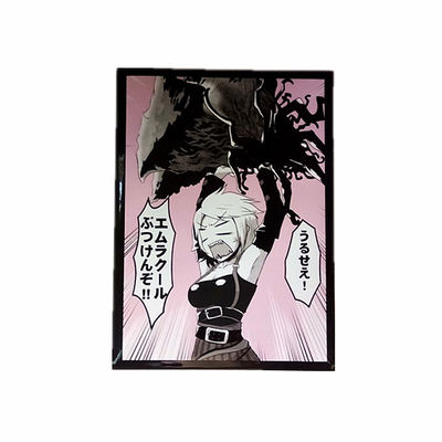Protector de tarjetas de juego poliestándar Manga de embalaje Bolsas de impresión personalizada