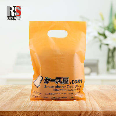 Bolsa de plástico de polipropileno de gran tamaño bolsa de compras