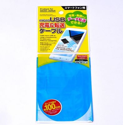 Bolsas de plástico transparente de envasado de comestibles Bolsa de compras impresa a medida con sello adhesivo