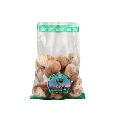 Bolsas laminadas micro perforadas con sello caliente anti niebla Bolsas de almacenamiento de alimentos reutilizables