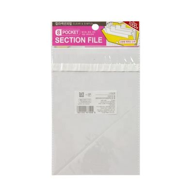 Bolsas de plástico reciclables con cinta adhesiva