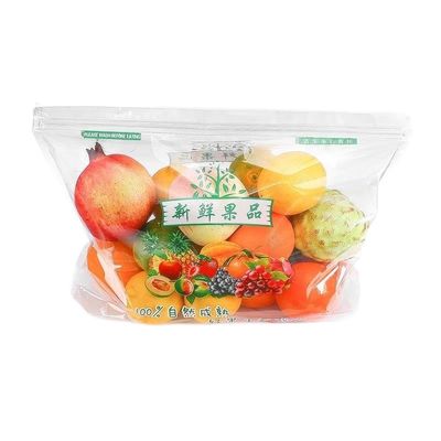 Innovadora bolsa microperforada para soluciones avanzadas de embalaje y almacenamiento de alimentos