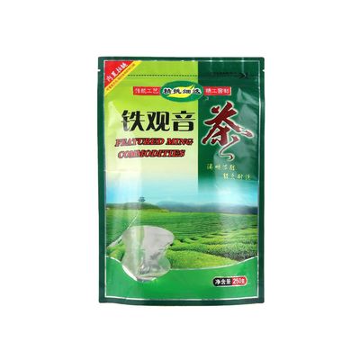 Bolsas de plástico personalizadas impresas con cierre y cierre de bolsas para bolsas de bolsas de polvo de pastel Matcha té en polvo
