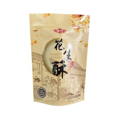 Embalaje de alimentos Zip Lock Bolsa poliestirada laminada Bolsa de plástico congelada reabreble