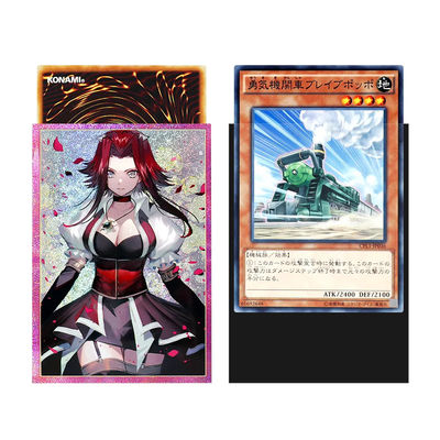 Tormenta de arena personalizada Holográfico Yugioh Estilizado Manos de Tarjeta Con Gravura Impresión Superficie de Manejo