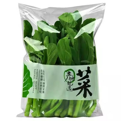Bolsa de plástico biodegradable de PLA microperforado para uso en la agricultura vegetal