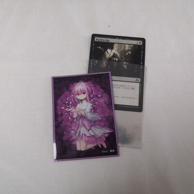 Impresión personalizada de tarjetas de anime de protección de mangas de juego de cartas accesorios de arte personalizado de la manga de tarjetas