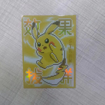 Funda Holográfica para Tarjetas de Anime y Videojuegos de Fabricante Chino, Impresión Mate Exquisita Personalizada