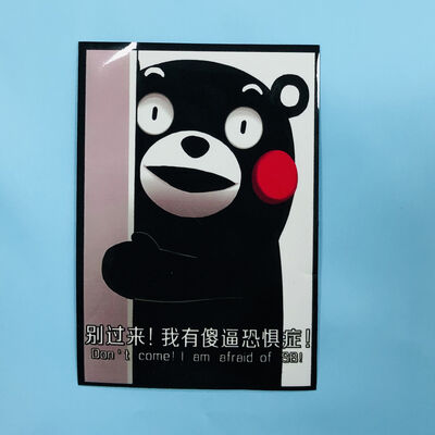 Funda de carta de juego mate personalizada brillante texturizada, fundas de carta de negociación con impresión exquisita