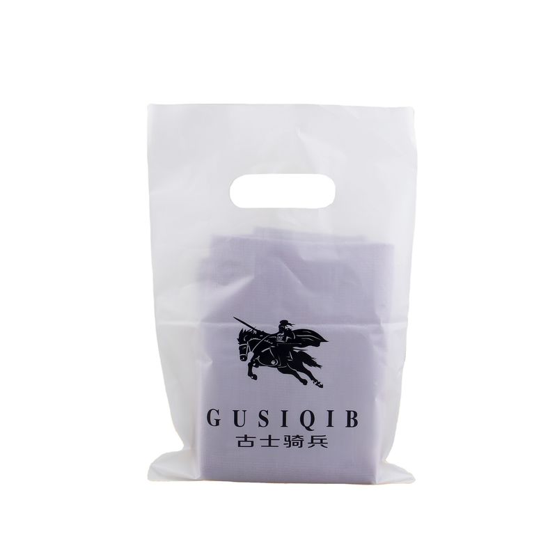 Bolsa de regalo de plástico reciclable Bolsa de compras
