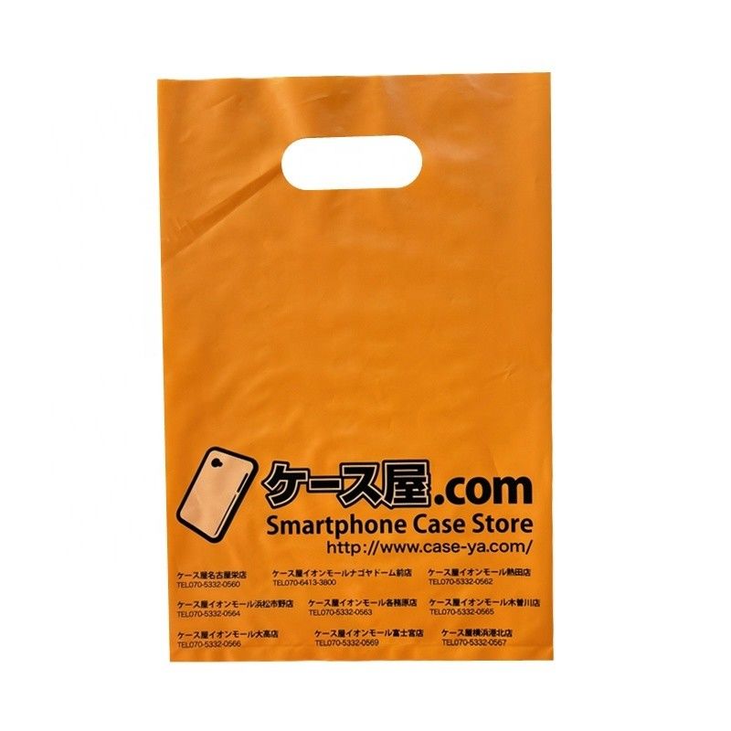 Bolsa de compras de LDPE eco amigable Comestibles reciclables Bolsas de plástico
