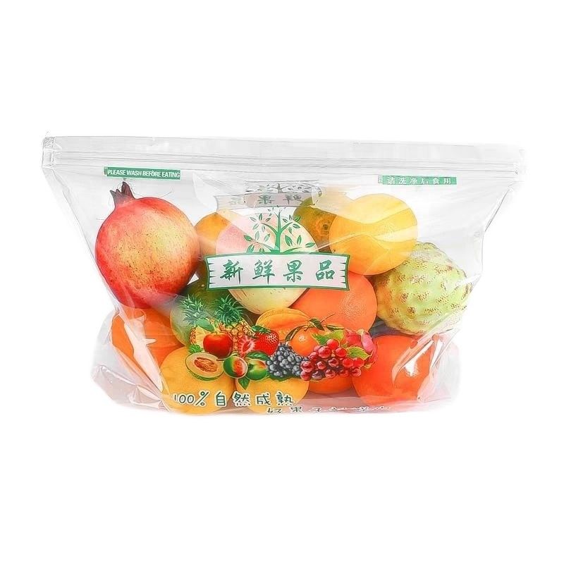 Innovadora bolsa microperforada para soluciones avanzadas de embalaje y almacenamiento de alimentos