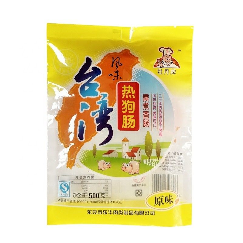 Aceite de oliva PET / PE Calidad alimenticia personalizada Perrito caliente resistente a la grasa Emballaje de hamburguesas Bolsas Mylar