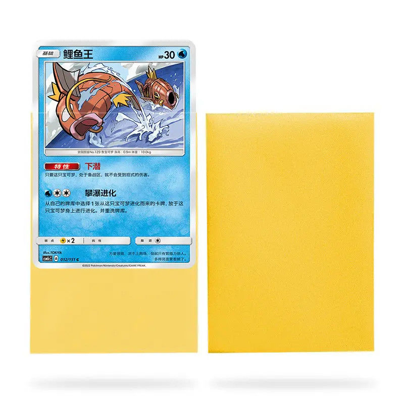 Venta al por mayor de 100 paquetes de color mate de comercio de tarjetas de Yugioh japonés tamaño 62x89mm Juego de mesa Manga de cartas