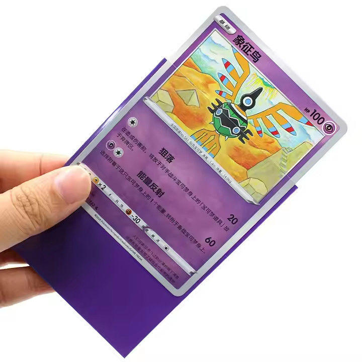 Azul claro negro con forro de calidad superior resistencia increíble Anti-brillo MTG manchas de tarjetas de comercio mate
